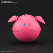 Haro Pink Variation (Momo Haro)