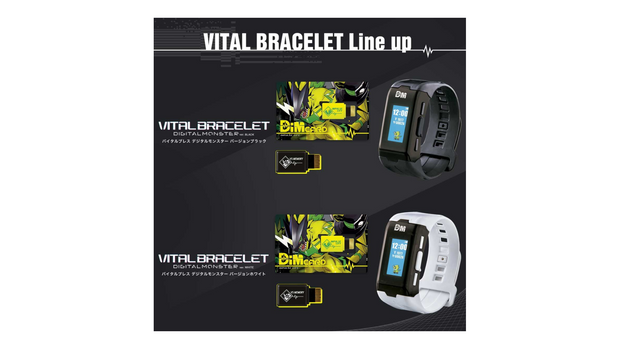 Vital Bracelet Digital Monster Ver. White