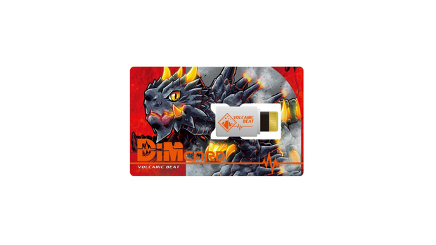 Dim Card Set Vol.1 Volcanic Beat & Blizzard Fang