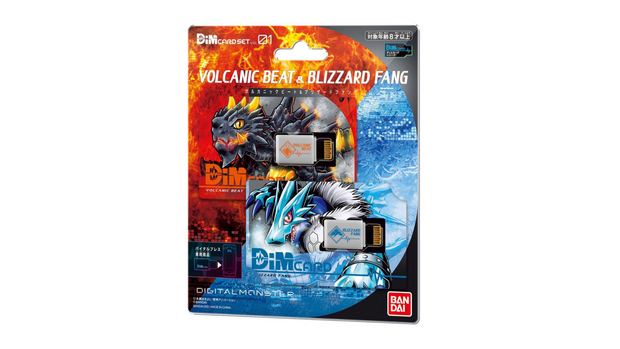 Dim Card Set Vol.1 Volcanic Beat & Blizzard Fang