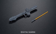 Hg 1/144 YMS-08B Dom (Test Type)