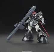 Hg 1/144 YMS-08B Dom (Test Type)