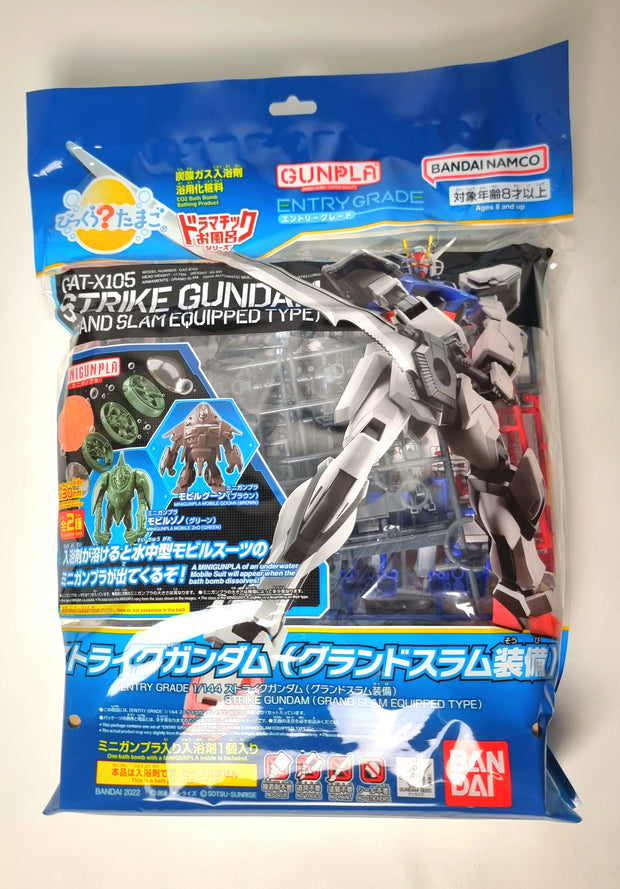 Entry Grade Strike Gundam Grand Slam Equipped Type Surprise Egg Minipla Mobile Goohn