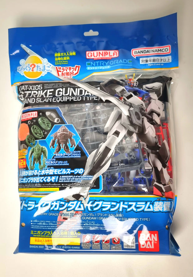 EG Strike Gundam Grand Slam Equipped Type - Surprise Egg Minipla Mobile Goohn -
