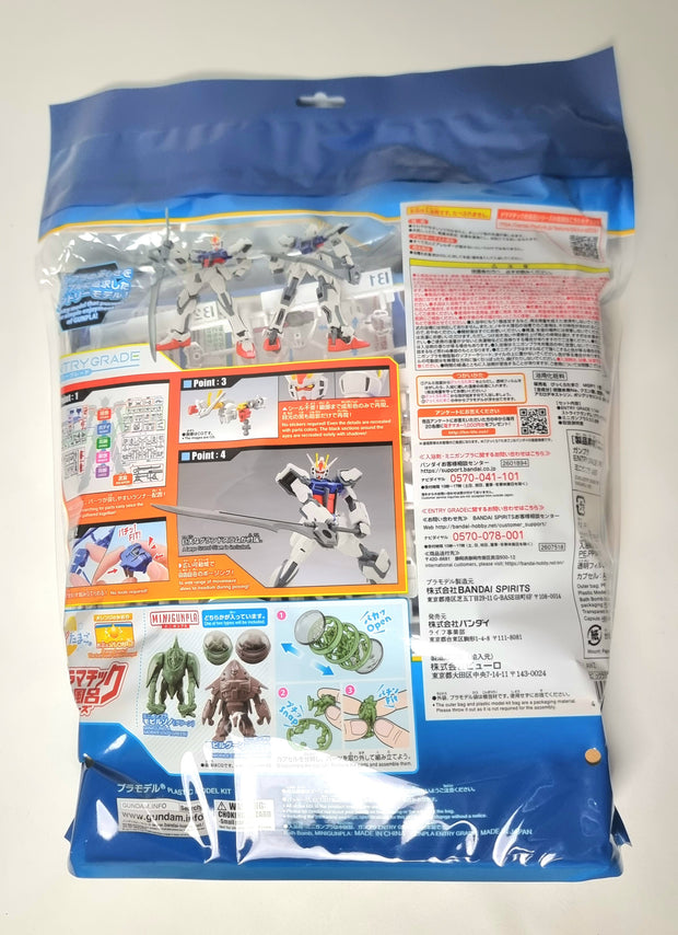 Entry Grade Strike Gundam Grand Slam Equipped Type Surprise Egg Minipla Mobile Goohn