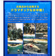 Entry Grade Strike Gundam Grand Slam Equipped Type Surprise Egg Minipla Mobile Goohn