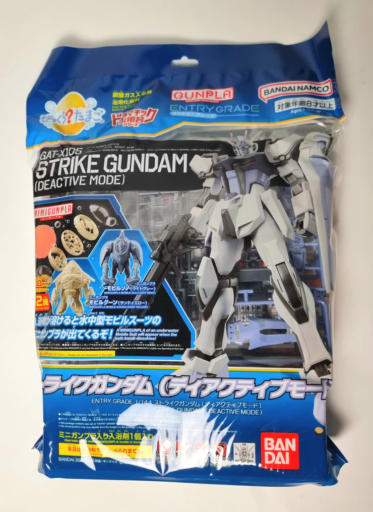 Entry Grade Strike Gundam Deactive Mode Surprise Egg Minipla Mobile Goohn