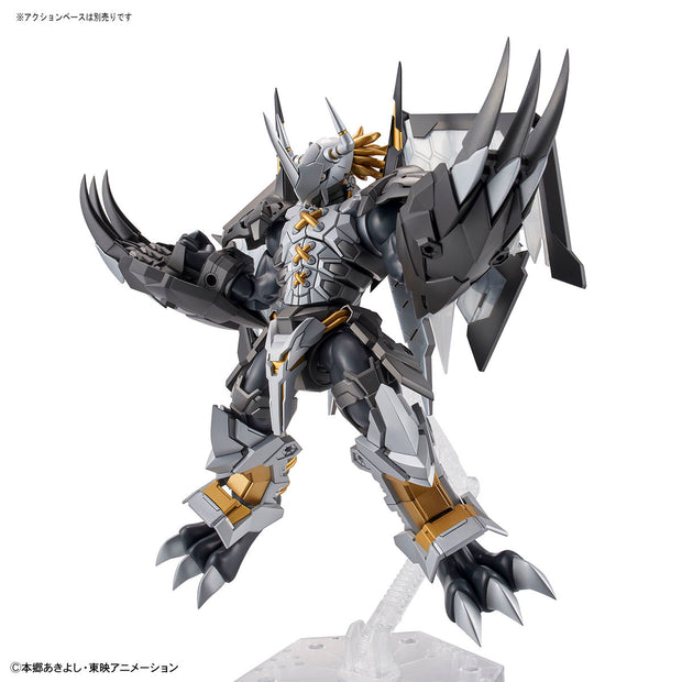 Figure-Rise Standard Amplified Black Wargreymon