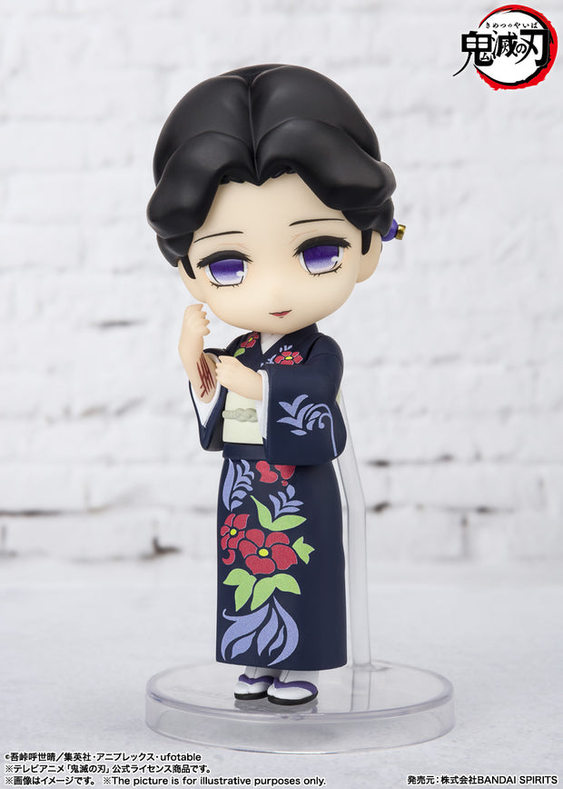 Figuarts Mini Tamayo - Demon Slayer