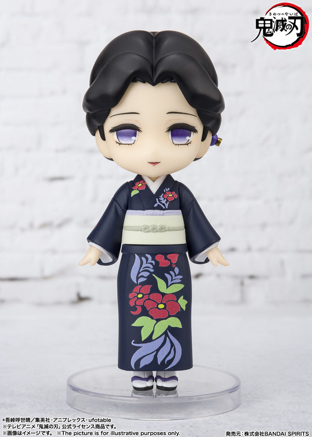 Figuarts Mini Tamayo - Demon Slayer