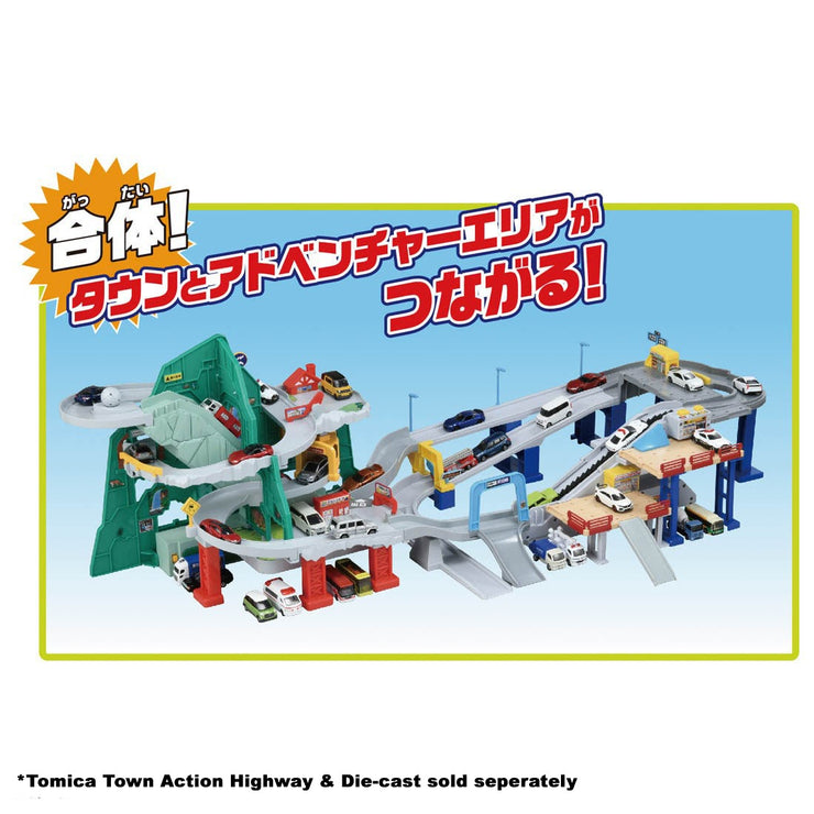 Tomica Adventure Drive