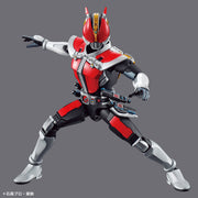 Figure Rise Standard Masked Rider Den-O Sword Form & Plat Form