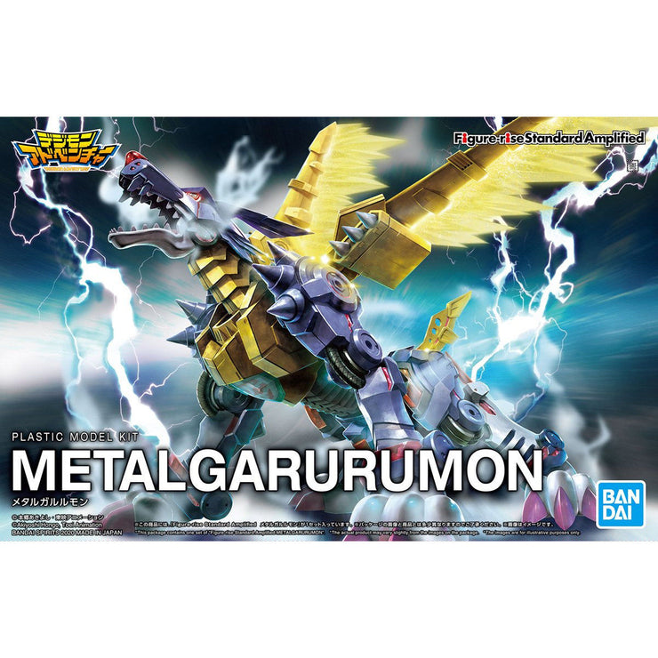 Figure Rise Standard Amplified Metal Garurumon