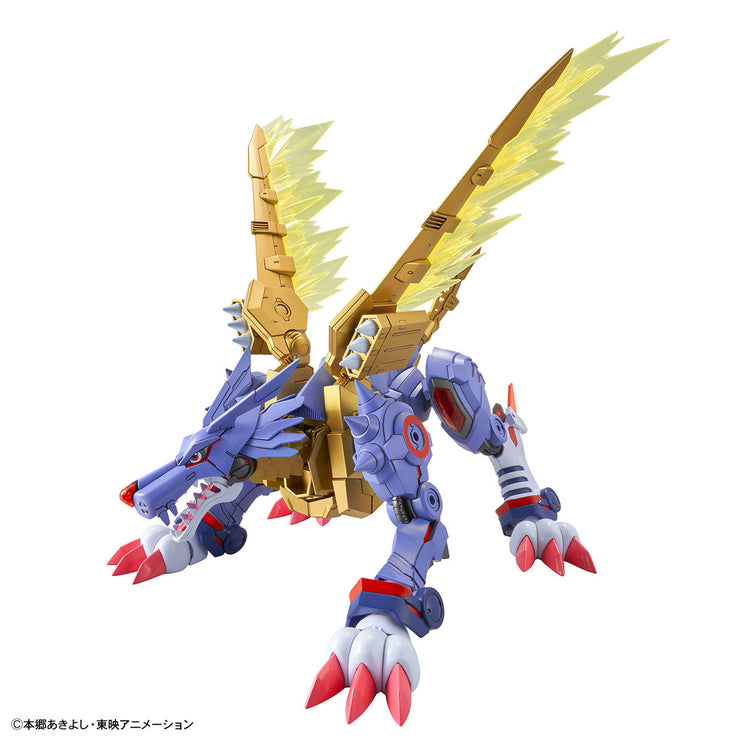 Figure Rise Standard Amplified Metal Garurumon