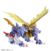 Figure Rise Standard Amplified Metal Garurumon