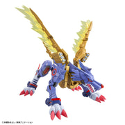 Figure Rise Standard Amplified Metal Garurumon