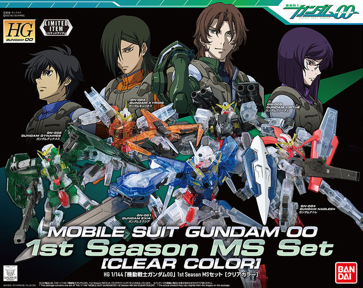Hg 1/144 Mobile Suit Gundam 00 1st Season Ms Set (Clear Color)