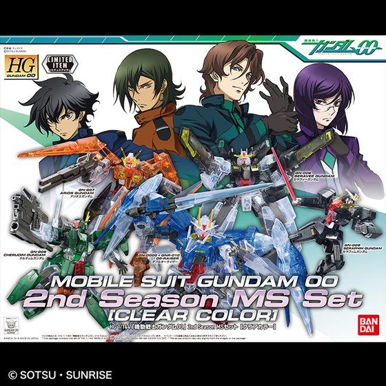 Hg 1/144 Mobile Suit Gundam 00 2nd Season Ms Set (Clear Color)