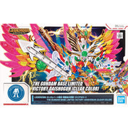 Legend BB The Gundam Base Limited Victory Daishogun Clear Color