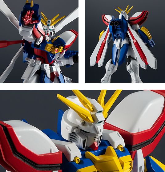 Gundam Universe GF13-017NJII God Gundam