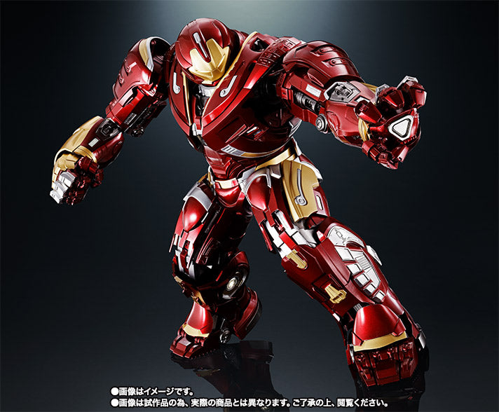 CHO×SHF Hulkbuster MK-2 (Avengers: Infinity War)