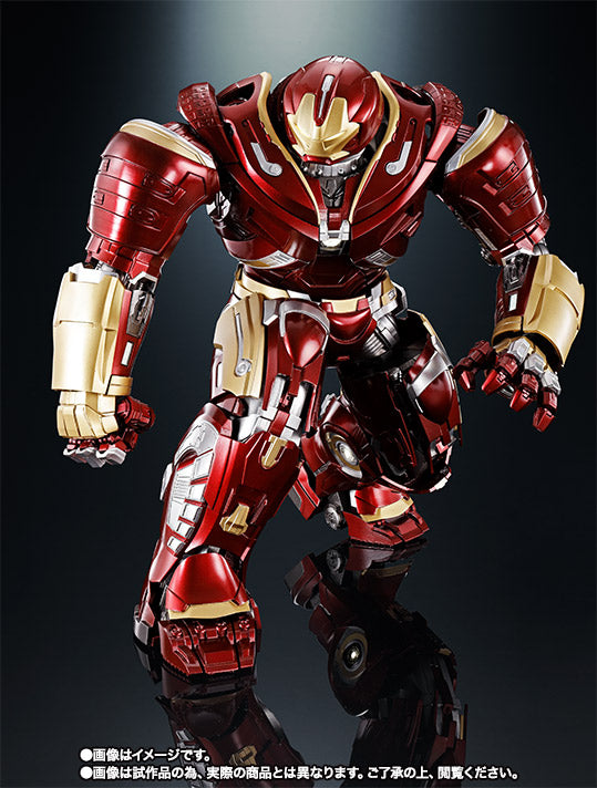 CHO×SHF Hulkbuster MK-2 (Avengers: Infinity War)