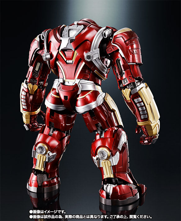 CHO×SHF Hulkbuster MK-2 (Avengers: Infinity War)