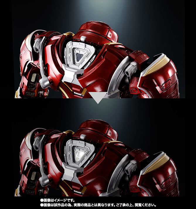 CHO×SHF Hulkbuster MK-2 (Avengers: Infinity War)