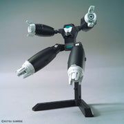 Hgbd:R 1/144 Aun (Rize) Armor