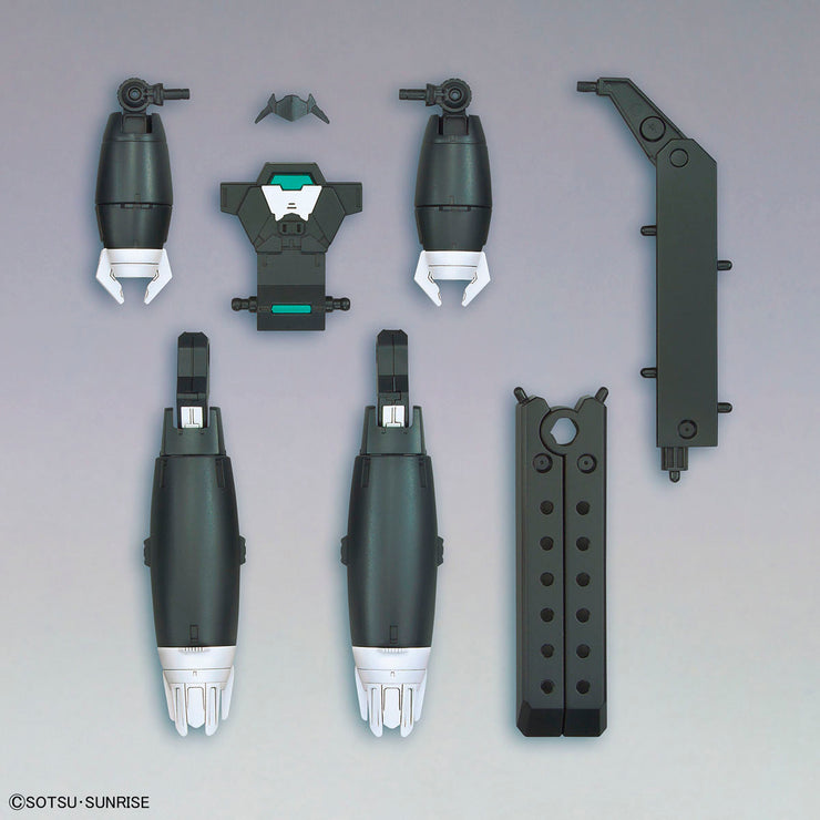 Hgbd:R 1/144 Aun (Rize) Armor