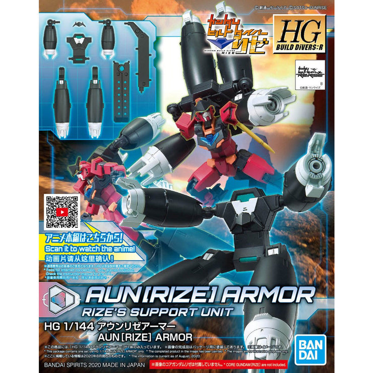 Hgbd:R 1/144 Aun (Rize) Armor
