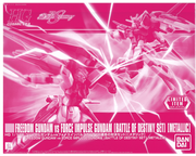 Hg 1/144 Freedom Gundam Vs Force Impulse Gundam (Battle Of Destiny Set) (Metallic)