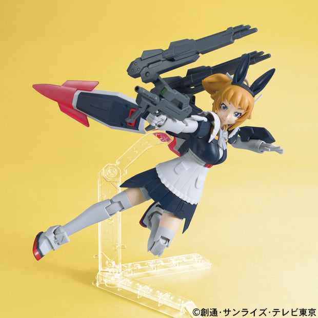 Hg 1/144 Super Fumina A.E.U.G Maid Ver