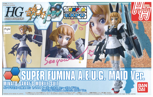 Hg 1/144 Super Fumina A.E.U.G Maid Ver