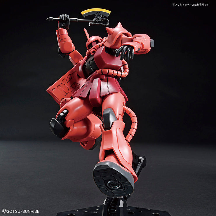 Hg 1/144 MS-06S Zaku II