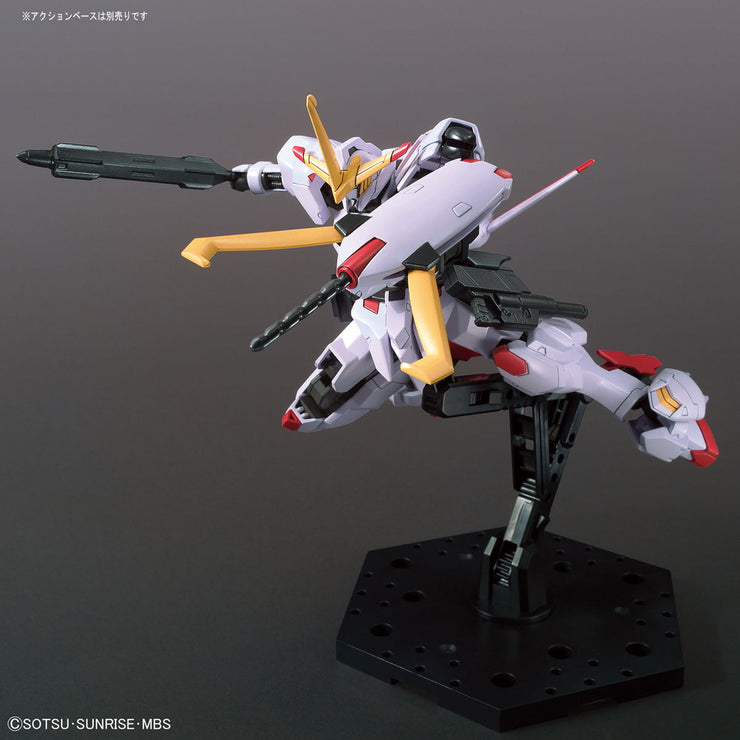 Hg 1/144 Gundam Hajiroboshi