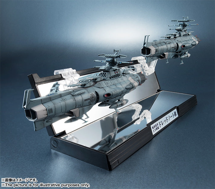 KT U.N.C.F D-1 Two Ships Set (Slight Shelf Wear)