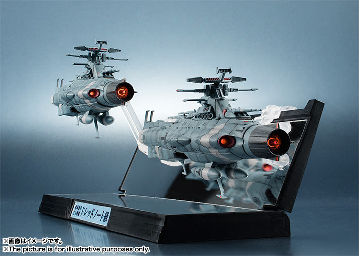 KT U.N.C.F D-1 Two Ships Set (Slight Shelf Wear)