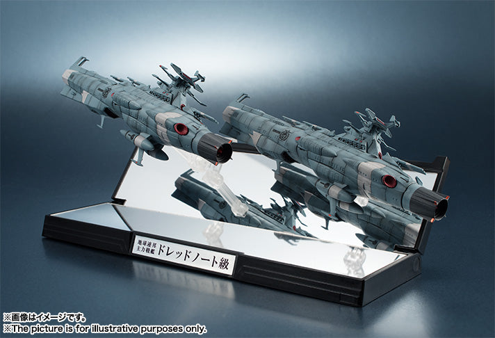 KT U.N.C.F D-1 Two Ships Set (Slight Shelf Wear)