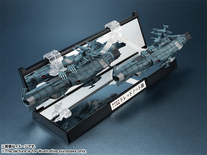 KT U.N.C.F D-1 Two Ships Set (Slight Shelf Wear)