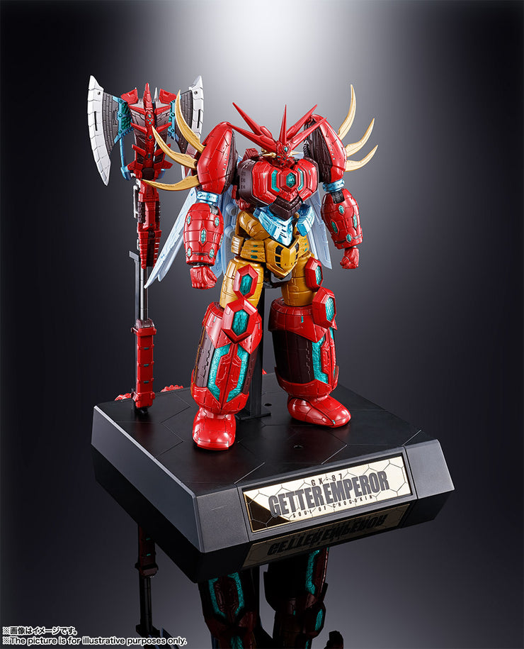 So-Cho GX-87 Getter Emperor