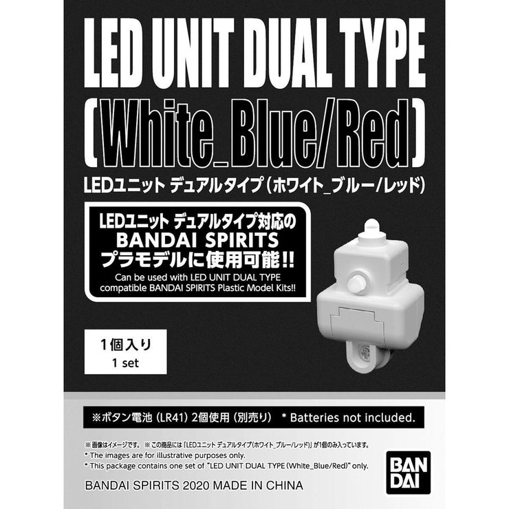 LED Unit Dual Type (White-Blue/Red)