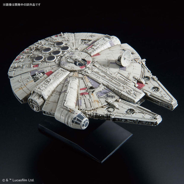 Vehicle Model 015 Millennium Falcon (The Empire Strikes Back)