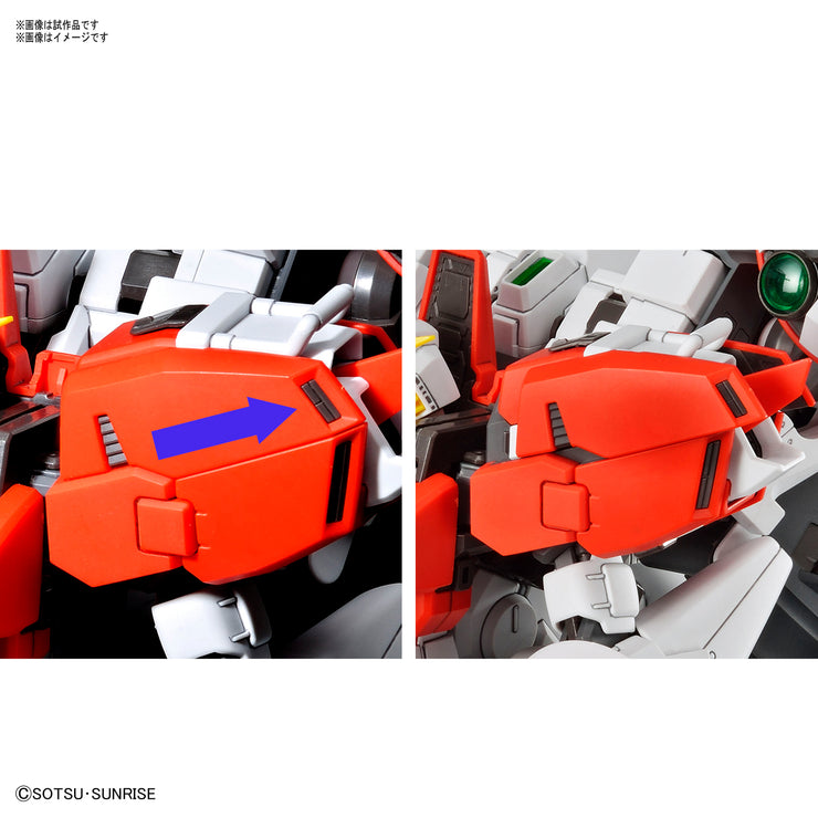 MG 1/100 PLAN303E DEEP STRIKER