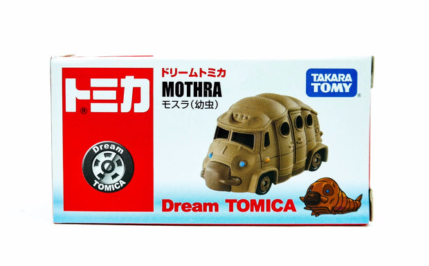 Dream Tomica Mothra (Larva Form)