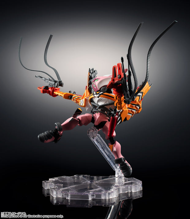 Nxe (Eva Unit) Evangelion Type-08 β-ICC