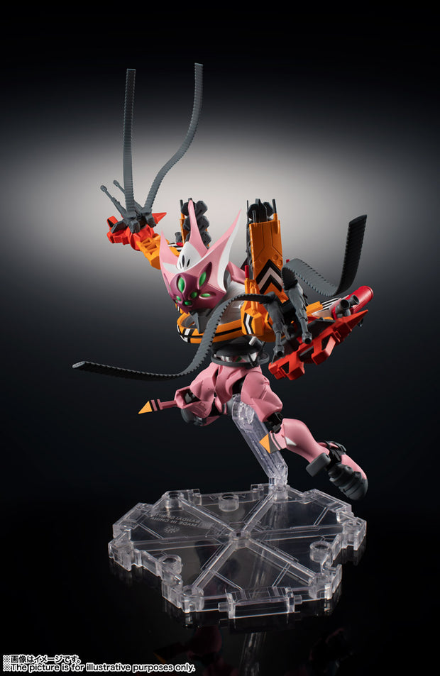 Nxe (Eva Unit) Evangelion Type-08 β-ICC