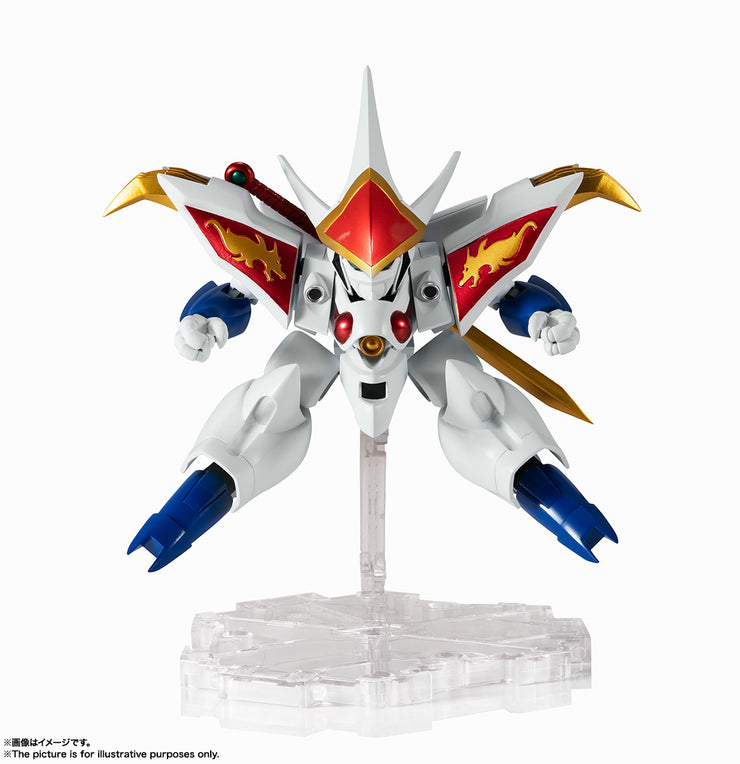 Nxedge (Mashin Unit) New Ryujinmaru