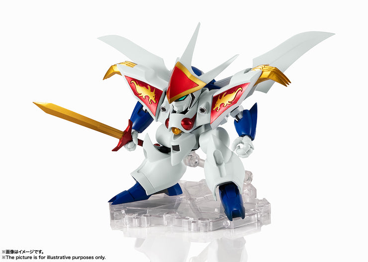 Nxedge (Mashin Unit) New Ryujinmaru