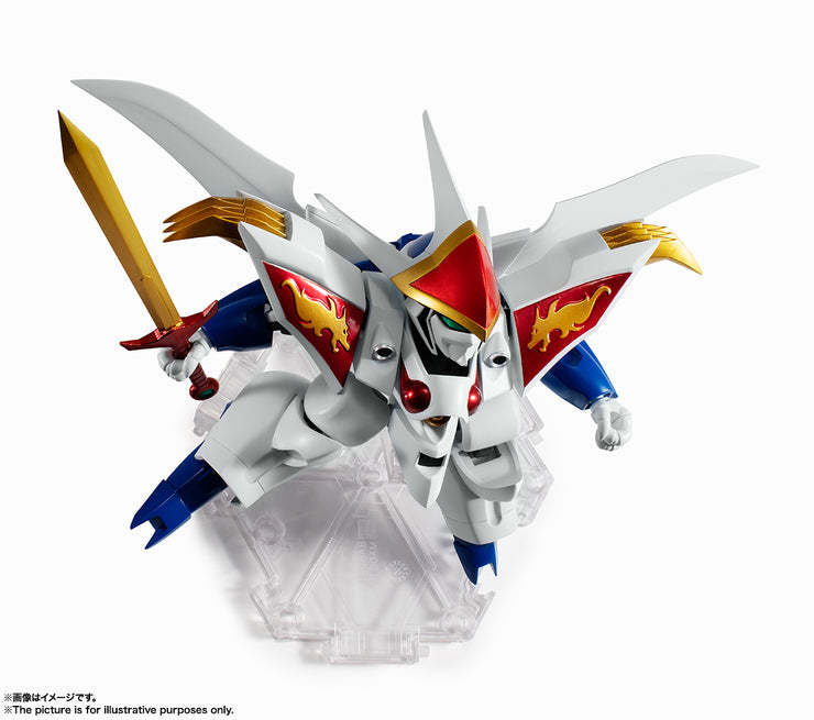 Nxedge (Mashin Unit) New Ryujinmaru